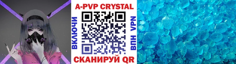 Купить наркоту Подпорожье Галлюциногенные грибы Марихуана COCAIN