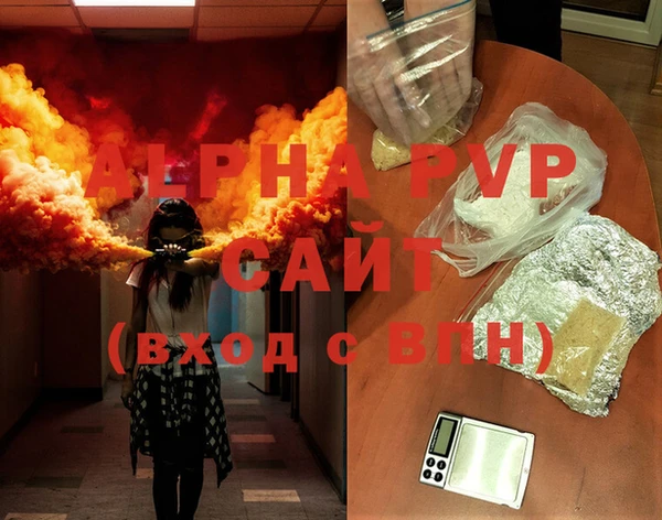 кокаин VHQ Навашино