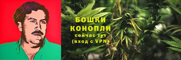 СК Наволоки