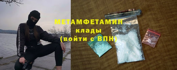 СК Наволоки