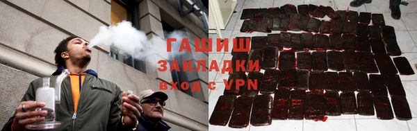 СК Наволоки