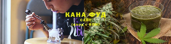 кокаин VHQ Навашино