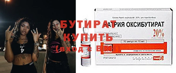 кокаин VHQ Навашино