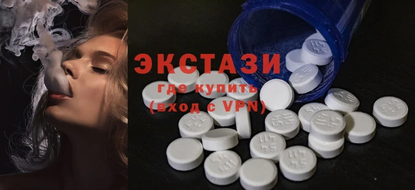 СК Наволоки
