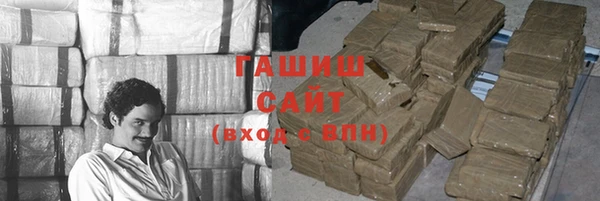 кокаин VHQ Навашино