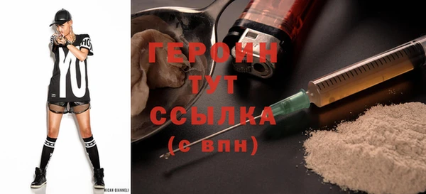 СК Наволоки