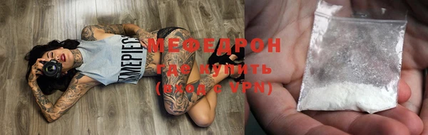 СК Наволоки
