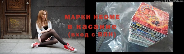 СК Наволоки