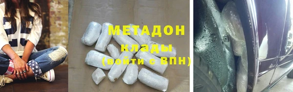 герыч Билибино