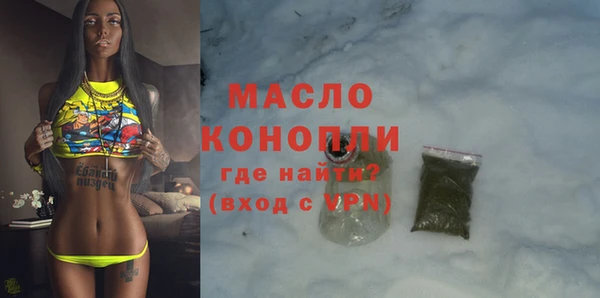кокаин VHQ Навашино