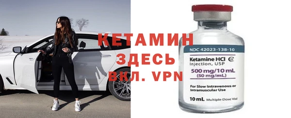 кокаин VHQ Навашино