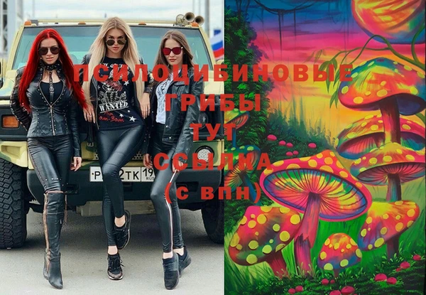 кокаин VHQ Навашино