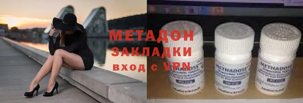 кокаин VHQ Навашино