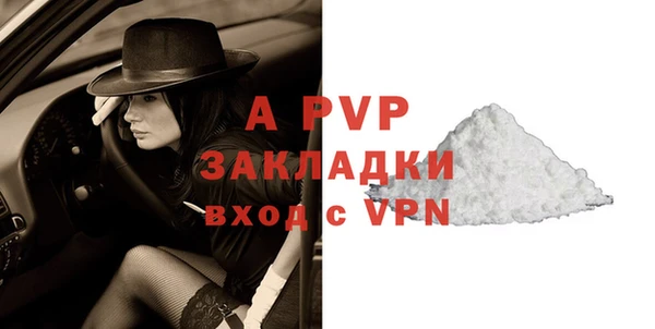 mix Михайлов