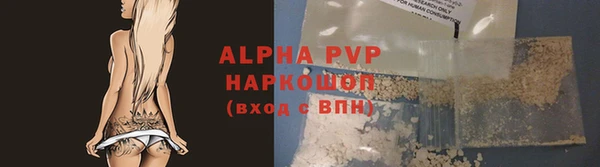 СК Наволоки