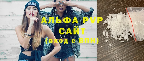 СК Наволоки