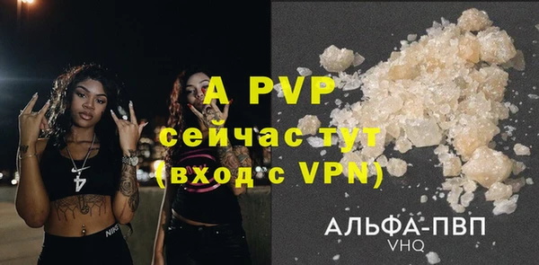 кокаин VHQ Навашино