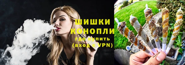 кокаин VHQ Навашино