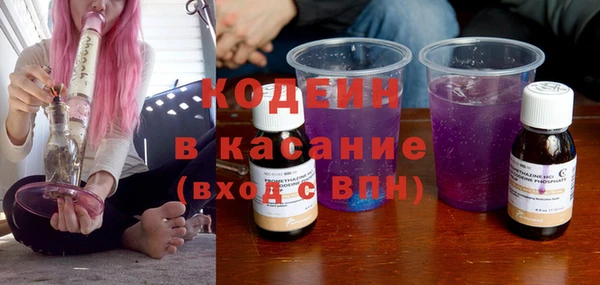 СК Наволоки