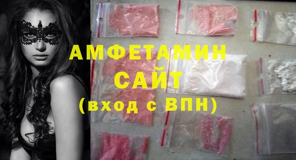 СК Наволоки