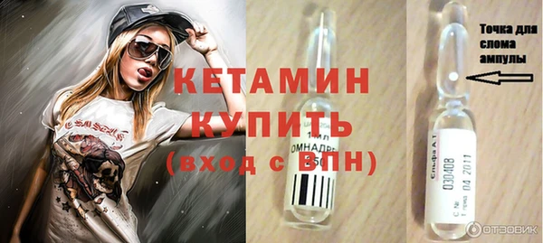 гашиш Нефтегорск
