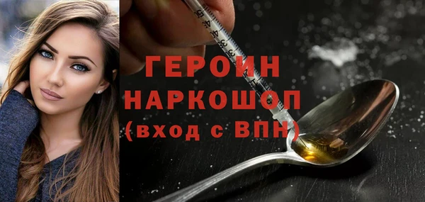 СК Наволоки