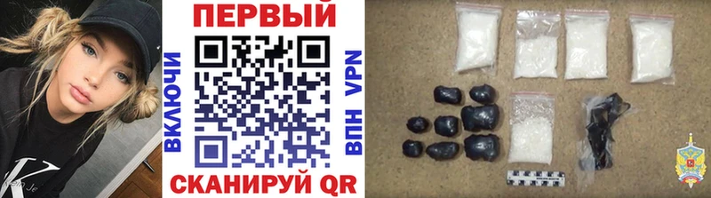 блэк спрут как зайти  Подпорожье  МЕТАМФЕТАМИН пудра  как найти наркотики 